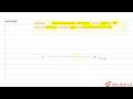 Draw a line segment AB=6.2 cm. mark a point P in AB such that BP=4 cm. through point P draw a pe...