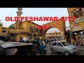 Peshawar old city peshawar jan studio