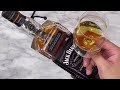 ジャックダニエル シナトラセレクト ストレート