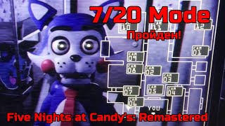Five Nights At Candy's: Remastered: 7/20 Mode Пройден!