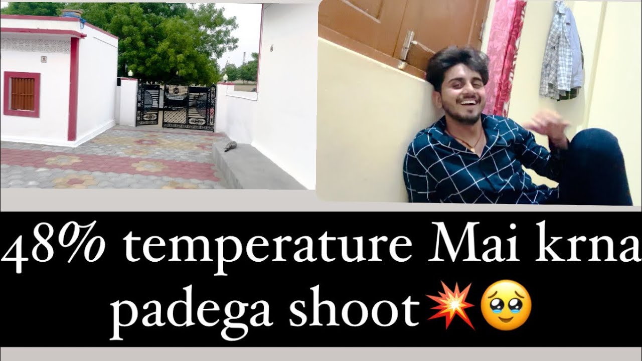 Shooting ke liye Barmer || gharmi me shoot🥹or lijiye aap sabhi ke khe anusar marwadi me vlog