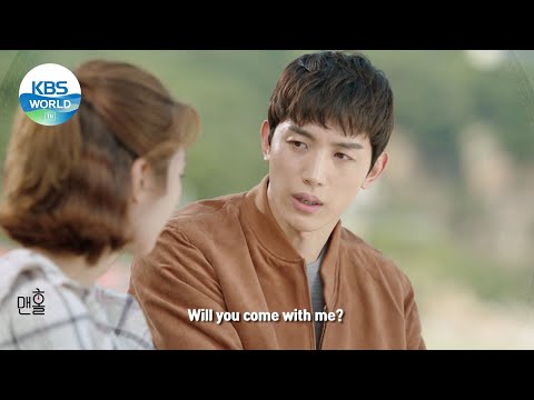<strong>Manhole</strong> | 맨홀 EP15 [PreviewㅣKBS WORLD TV]