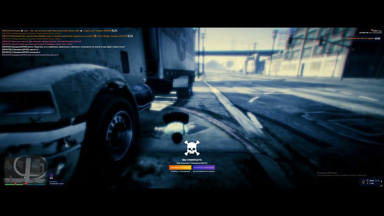 Desktop 2025 08 28   10 56 18 01