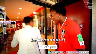 아이쇼스피드 강남구청역 KFC 라이브(한글자막)