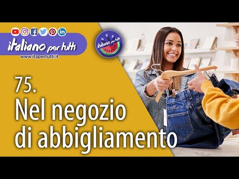 Video: Come Nominare Un Negozio Di Abbigliamento Italiano