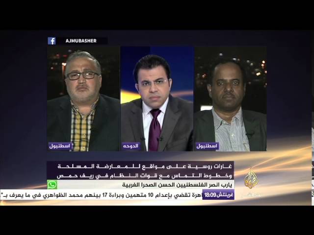 نافذة تفاعلية | السعودية وتركيا متفقتان على استمرار دعم المعارضة السوري