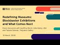 10.03 20:00 (МСК) Музейная трансформация: выставки-блокбастеры, и что придет им на смену