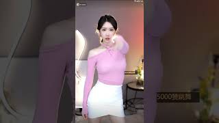 迷人的黎闪电20221224072257