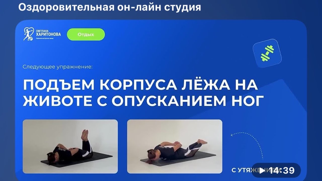 �������� Sp ��������� �������: ����.
