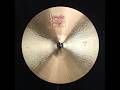 Used Paiste 20" 2002 Ride - 2406g