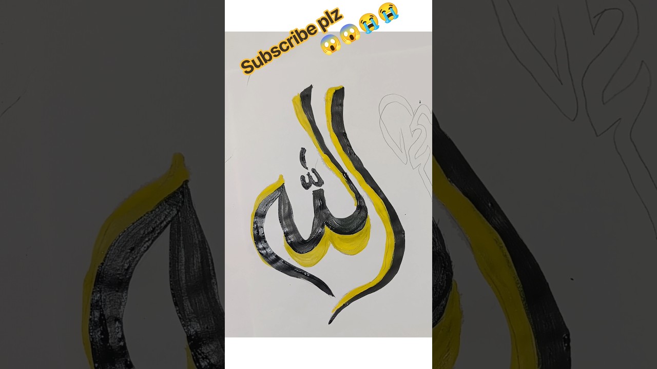 How to write Allah in arabic  || islamic status 😍viral shorts