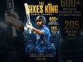 👑 Rohit Sharma – The SIXES KING of Cricket! 🔥🏏 | 600+ International Sixes Record