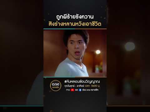 ผลสลากกินแบ่งรัฐบาล วันที่ 1 พย. 2567 ผลสลากกินแบ่งรัฐบาล วันที่ 1 พย. 2567