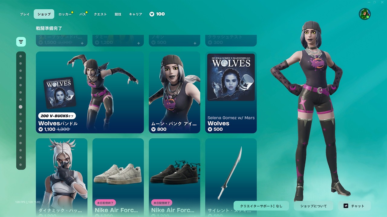 明日までお値引き！限定Fortniteモデル！ソフト他色々お得セット maxresdefault.jpg
