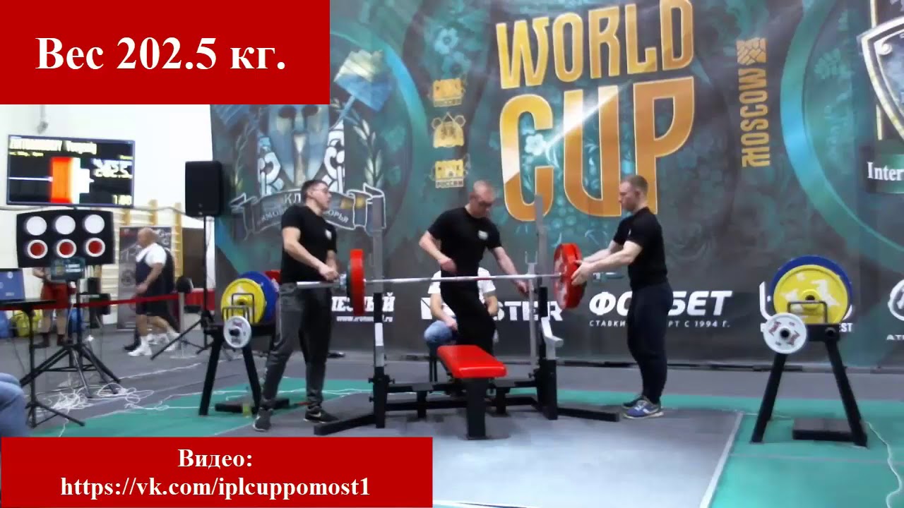 Фитнес клинцы