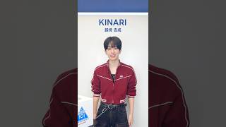 𝗧𝗜𝗠𝗘 𝗔𝗧𝗧𝗔𝗖𝗞 𝗞𝗘𝗬𝗪𝗢𝗥𝗗 𝗚𝗔𝗠𝗘⌛️⚡️⡱KINARI ( 釼持 吉成 )