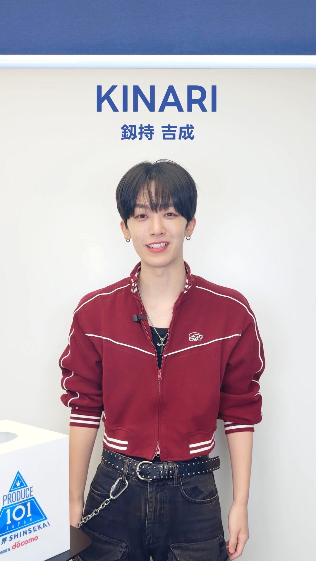 釼持 吉成 𝗧𝗜𝗠𝗘 𝗔𝗧𝗧𝗔𝗖𝗞 𝗞𝗘𝗬𝗪𝗢𝗥𝗗 𝗚𝗔𝗠𝗘⌛️⚡️⡱KINARI