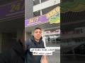 هتخدم نفسك بنفسك فى السوبر ماركت هتخدم نفسك بنفسك فى السوبر ماركت