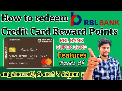 RBL Bank SuperCard Features || Reward Points Redeem Process explained in Telugu || Loku TechAdda