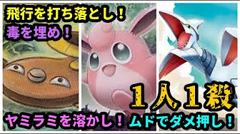 Hqdefault Jpg Sqp Oaymwexcnacelwbsfryq4qpawkiaruaaihcgae Rs Aon4clcjzbpecmv99y8hron Oogungscca