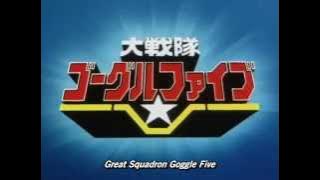 Goggle V opening