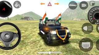 OFF ROAD DRIVING THAR l INDIAN CARS SIMULATOR 3D l NEW UPDATE & CITY 2026