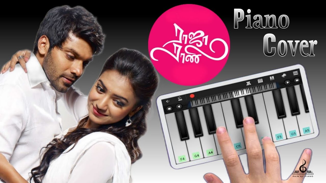 Raja Rani keerthana theme piano cover | G.V.Prakash kumar | Pain of piano | Raja Rani keerthana theme piano cover | G.V.Prakash kumar | Pain of piano |
