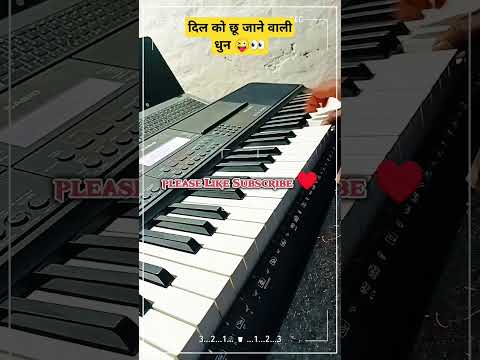 Sanson ki mala |👀🔥😱 Old is gold | Evergreen Song | #shorts #trending #shortfeed