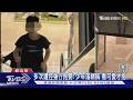 又是他! 板橋知名百貨爆兩度「隨機抱嬰」｜TVBS新聞 @TVBSNEWS02