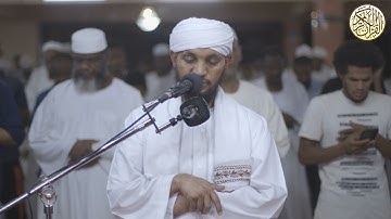 سورة إبراهيم .. الشيخ القارئ : د. علي الشايب