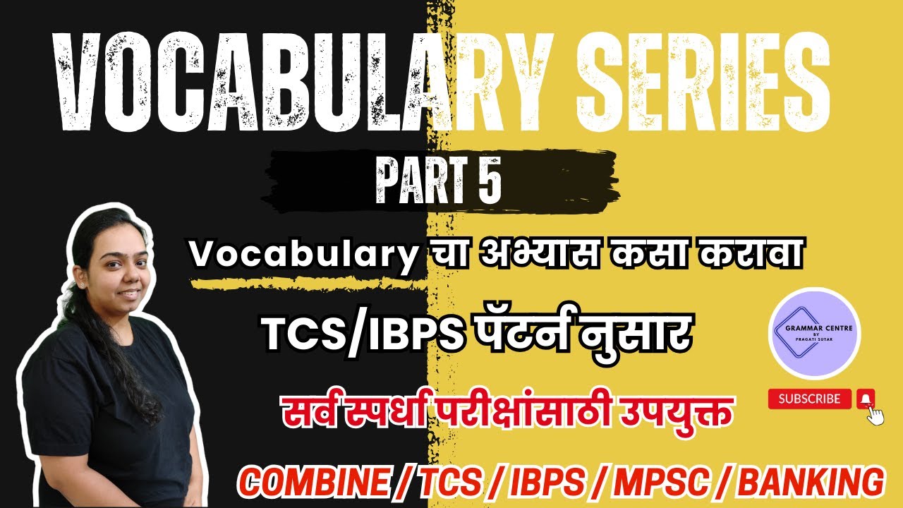 Vocabulary Series Part 5 MPSC TCS Talathi English Grammar Rules
