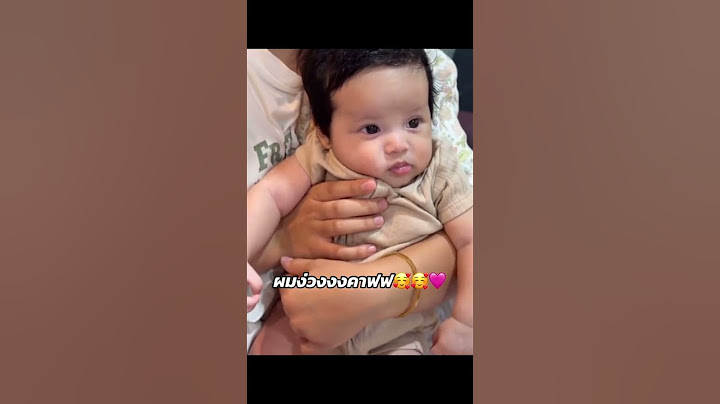 ผมง่วงค้าบ😴#คากิ #แจ็คแฟนฉัน #baby