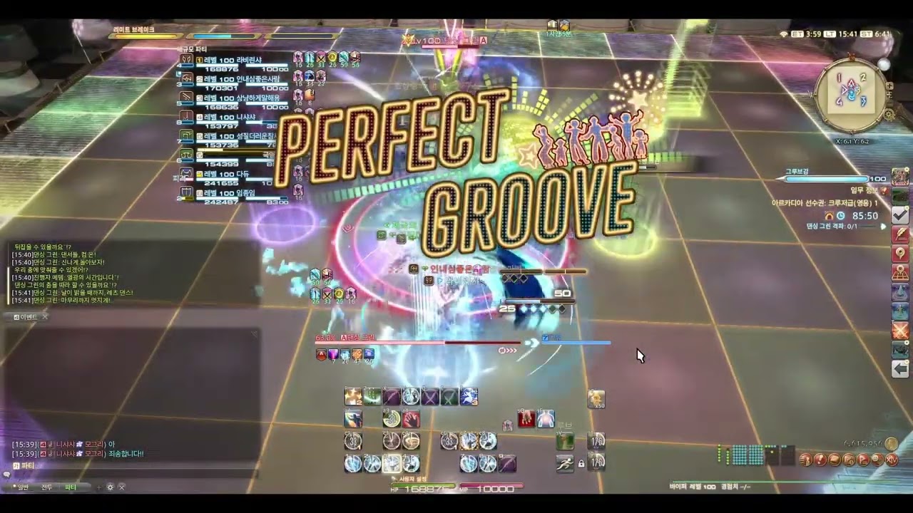 아르카디아 크루저 영식 1층 D1 바이퍼