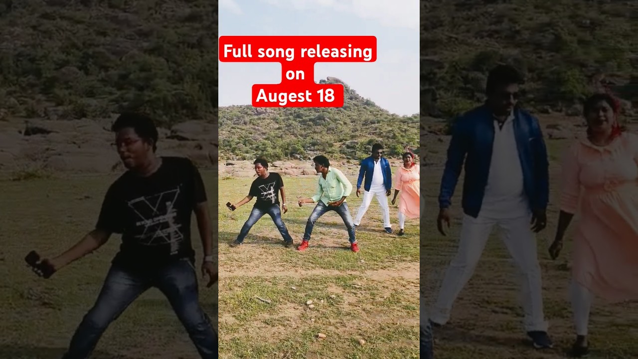 Andala Adabomma Song | Samarasimha Reddy | Bala Krishna | All Time Entertainments 