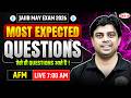 JAIIB May 2026 | JAIIB AFM Most Expected Questions | JAIIB AFM | Day -11 | by Akhilesh Sir
