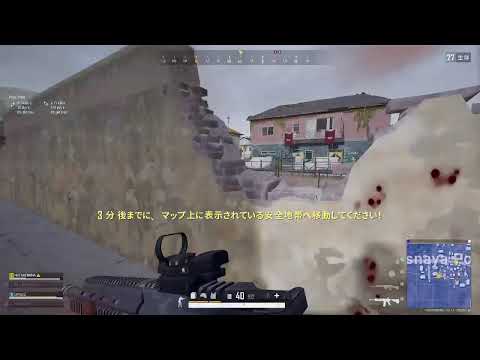 ポケモンより先にPUBGで実績を作った男