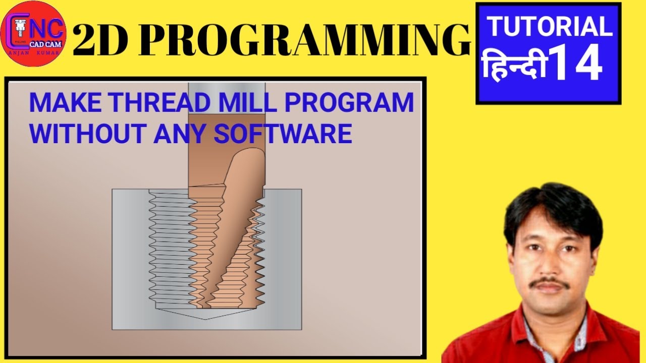 Make thread mill program without any software bina kisi software ki