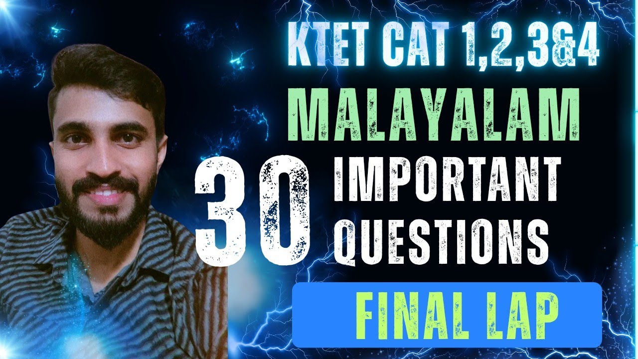 KTET 30 MALAYALAM IMPORTANT QUESTIONS /LATEST TOP  QUESTIONS DISCUSSION/ LET'S CRACK IT