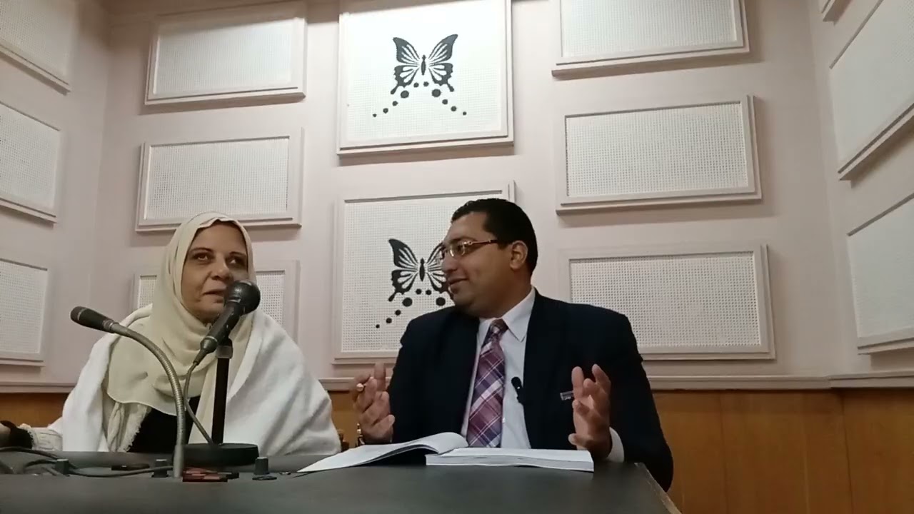 لقاء الدكتور وليد محمد وهبه بإذاعة القاهرة و الحديث عن الإجراءات الجنائية الدولية وحصانة رؤساء الدول