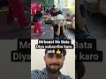 mrbeast Ne Bata Diya subscribe karo jaldi#athleta #athlet 👍👍👍👍👍