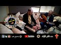 موسيقى ترنيمة قلبه حنين على الة القانون والعود