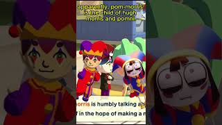 what in the pom morris #tomodachilife #tomodachilifelivingthedream #theamazingdigitalcircus #shorts