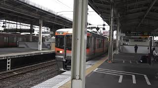 【３１３系８０００番台】東海道本線３１３系＋２１１系普通列車興津行き静岡駅発車シーン2022.05.14.