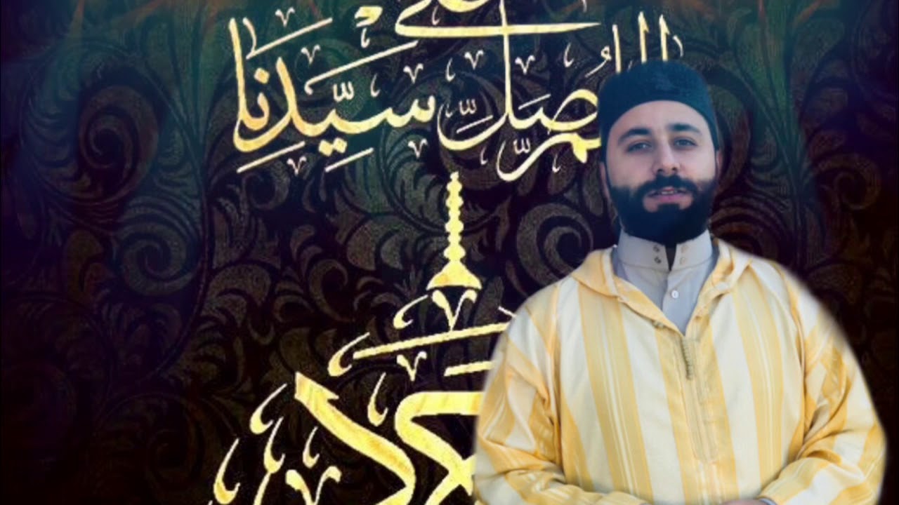 القارئ عمار العبيدي | ما تيسر من سورة الأعراف - تجويد