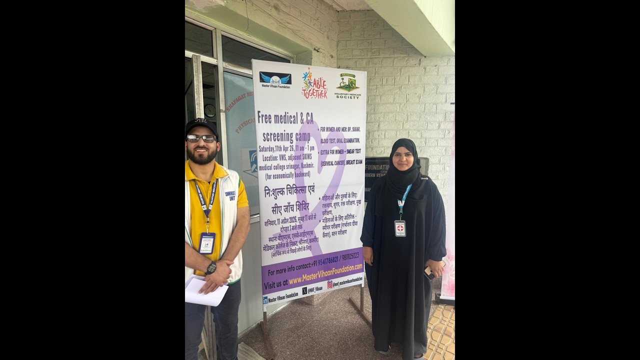 First outreach initiative in Kashmir through Cancer screening camp for the underprivileged #MVF