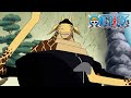 Pasta Machine! | One Piece