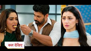 Oh Humnava Tum Dena Saath Mera Today Episode Promo | 19th August 2026 | Episode Update