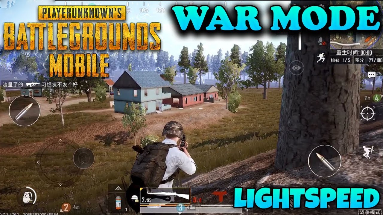 Pubg Mobile Rt - 