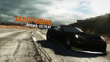 NFS The Run - Multiplayer 38