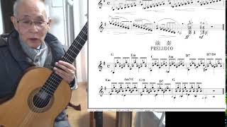 高齢者の為のclassicギター講座 No.185 Carcassi Method重くてもカルカッシ講座 No.22 ト長調　Scale Cadencia Ejercicio Preludio